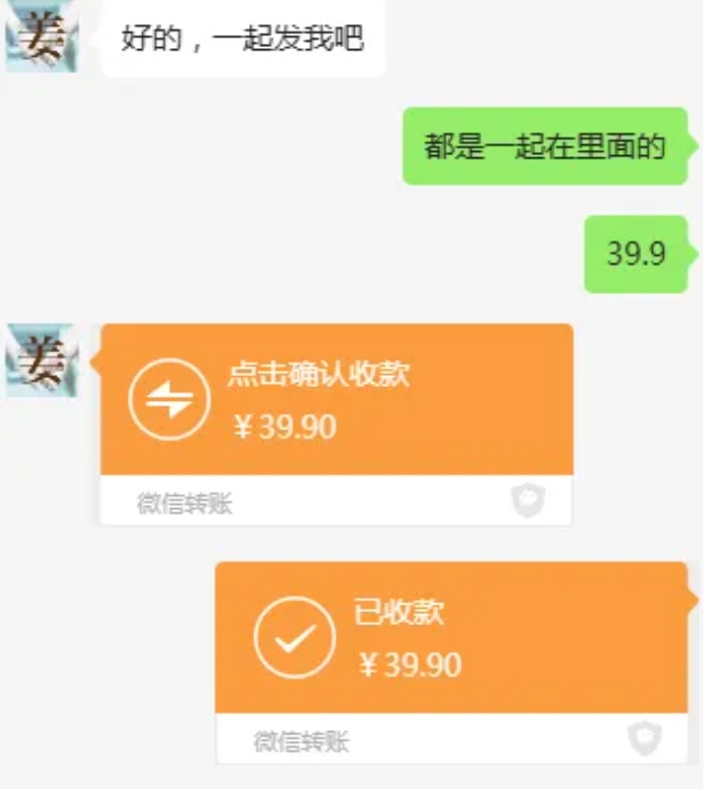 教务资料项目，简单复制，日入500元【完整SOP教程+虚拟资料】-pcp资源社