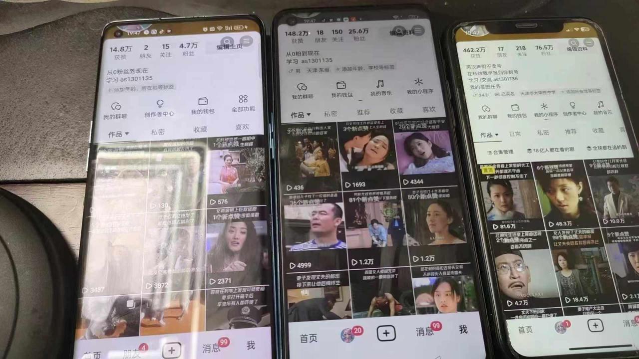 抖音影视搬运，1:1搬运，新号10个作品必爆-pcp资源社